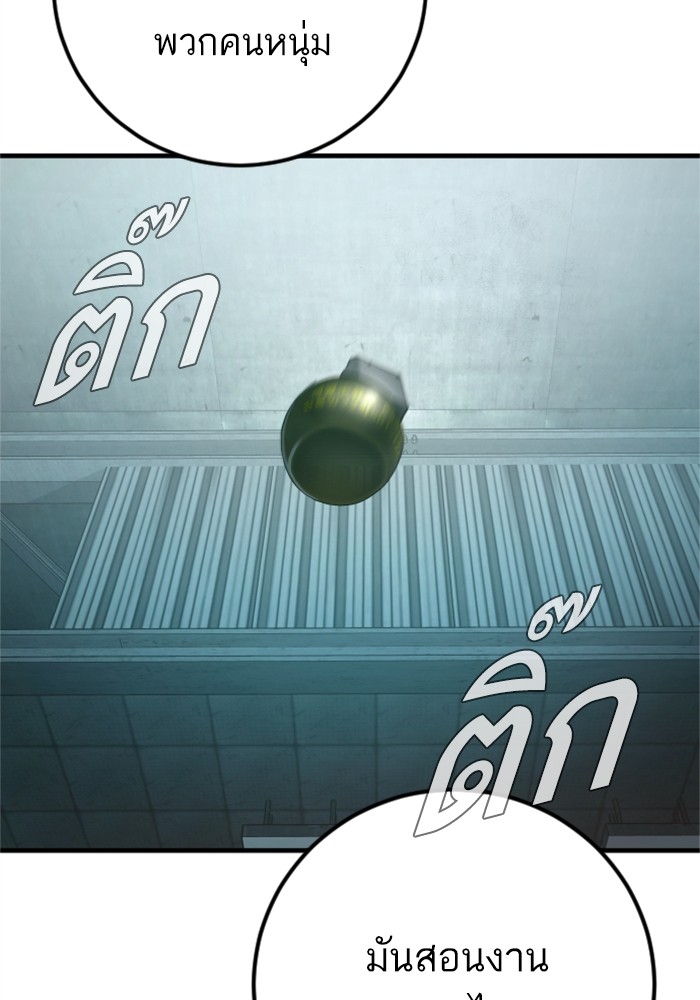 Doujin-Lc- อ่าน โดจิน มังฮวา เกาหลี ญี่ปุ่น จีน แปลไทย Manager Kim ตอนที่ 1 2 3 4 5 6 7 8 9 10 11 12 13 14 ฟรี ไม่มีโฆษณา อ่าน โดจิน Manhwa เกาหลี ญี่ปุ่น จีน เรามีครบ คัดมาให้เน้นๆ โดจิน 18+ รับประกันความฟินโดย  Doujin Lc